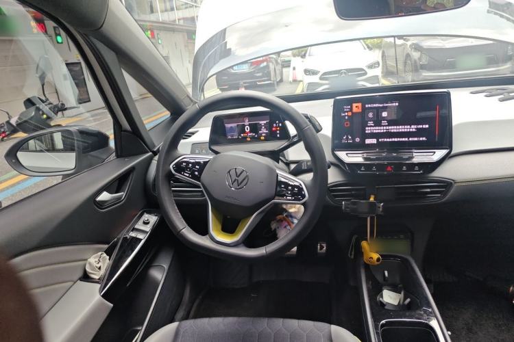 Used Volkswagen ID.3 2024 Intelligent Edition Steering Wheel