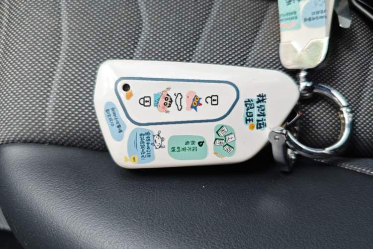 Used Volkswagen ID.3 2024 Outstanding Edition Vehicle Key