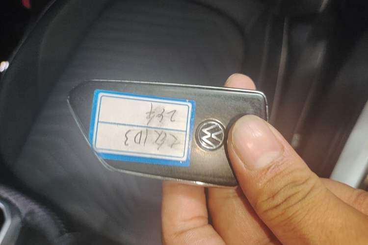Used Volkswagen ID.3 2024 Pure & Smart Edition Vehicle Key