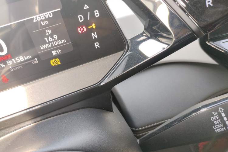 Used Volkswagen ID.3 2024 Pure & Smart Edition Vehicle Key