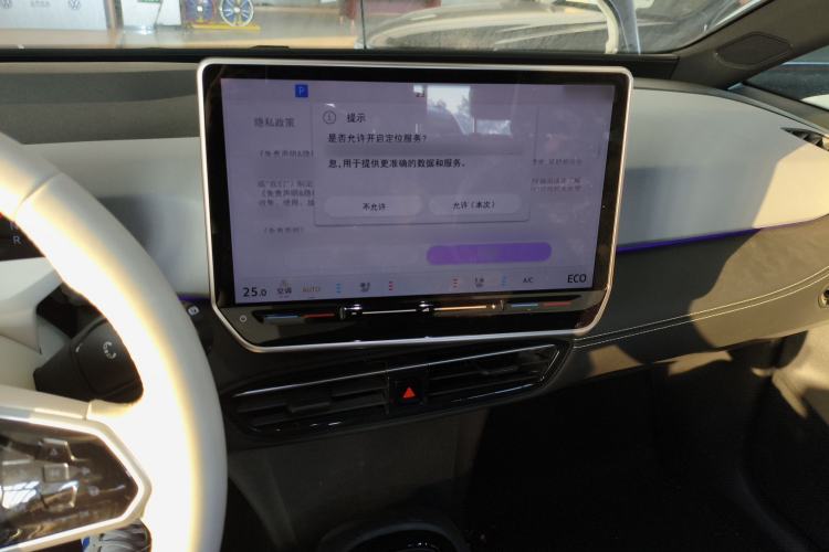 Used Volkswagen ID.3 2025 Smart Edition Ultra-Intelligent Version Audio And AC Panel