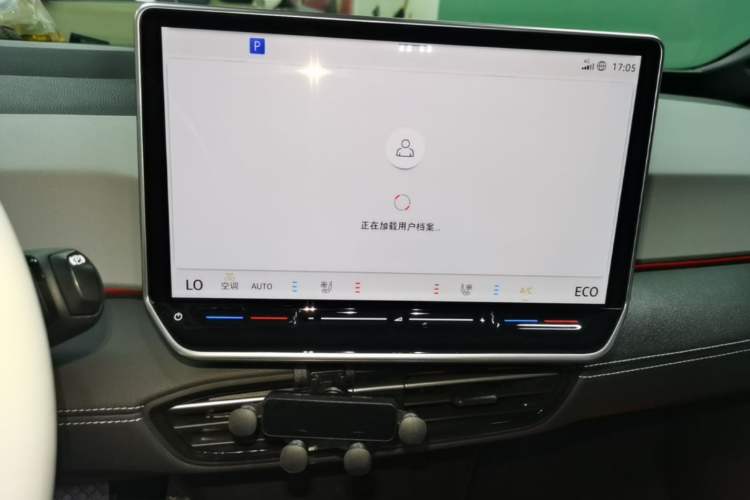 Used Volkswagen ID.3 2025 Smart Edition Ultra-Intelligent Oxygen Version Audio And AC Panel