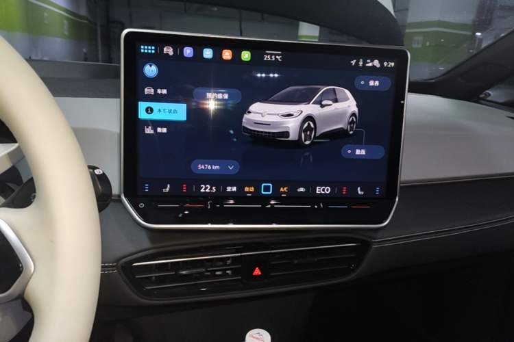 Used Volkswagen ID.3 2025 Smart Edition Ultra-Intelligent Oxygen Version Audio And AC Panel