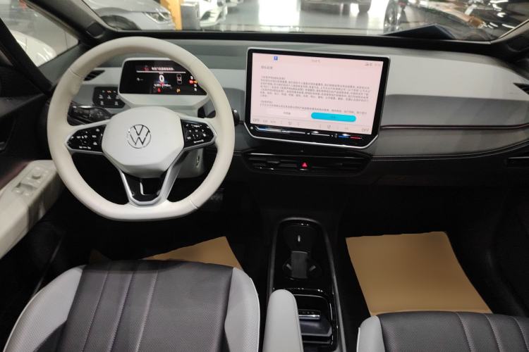 Used Volkswagen ID.3 2025 Smart Edition Ultra-Intelligent Oxygen Version Center Console