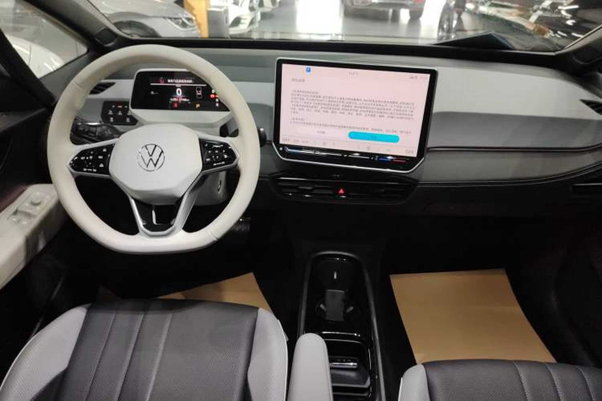 Used Volkswagen ID.3 2025 Smart Edition Ultra-Intelligent Oxygen Version Gear Lever