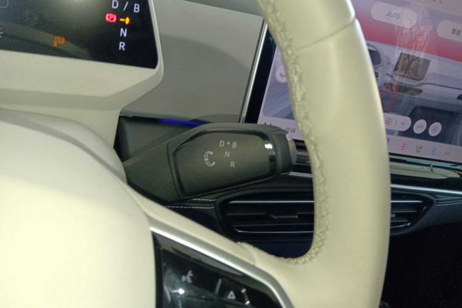Used Volkswagen ID.3 2025 Smart Edition Ultra-Intelligent Oxygen Version Gear Lever