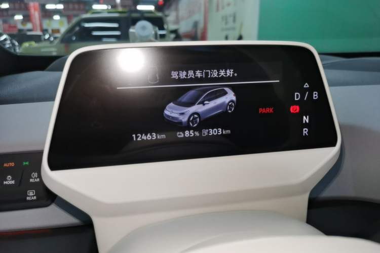 Used Volkswagen ID.3 2025 Smart Edition Ultra-Intelligent Oxygen Version Instrument Cluster