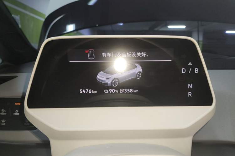 Used Volkswagen ID.3 2025 Smart Edition Ultra-Intelligent Oxygen Version Instrument Cluster