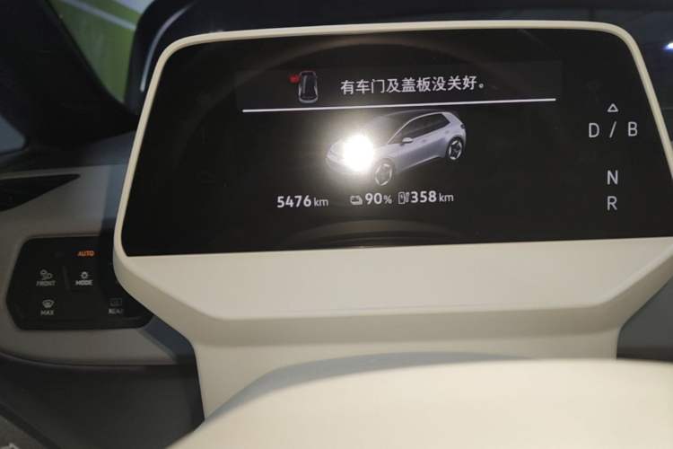 Used Volkswagen ID.3 2025 Smart Edition Ultra-Intelligent Oxygen Version Odometer Close Up
