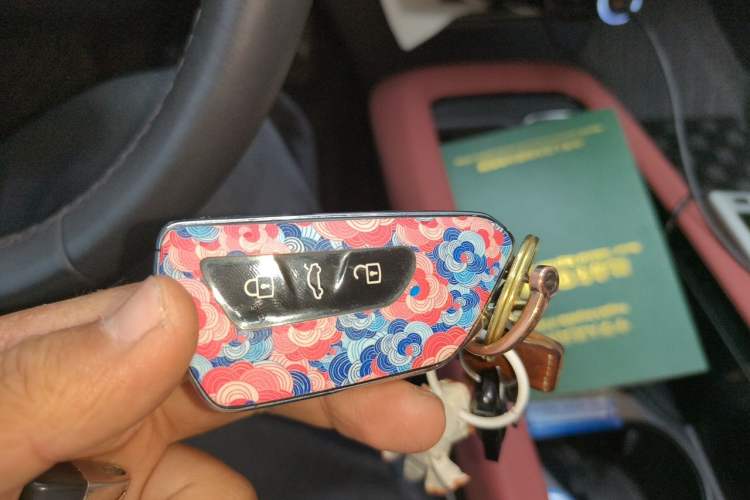 Used Volkswagen ID.3 2025 Smart Version Pure & Intelligent Enjoyment Edition Vehicle Key