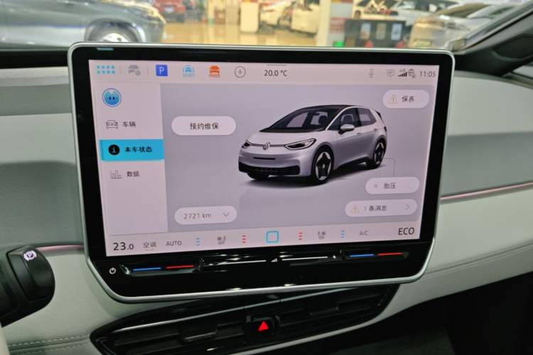 Used Volkswagen ID.3 2025 Revised Version Smart Edition Ultimate Intelligence Version Audio And AC Panel