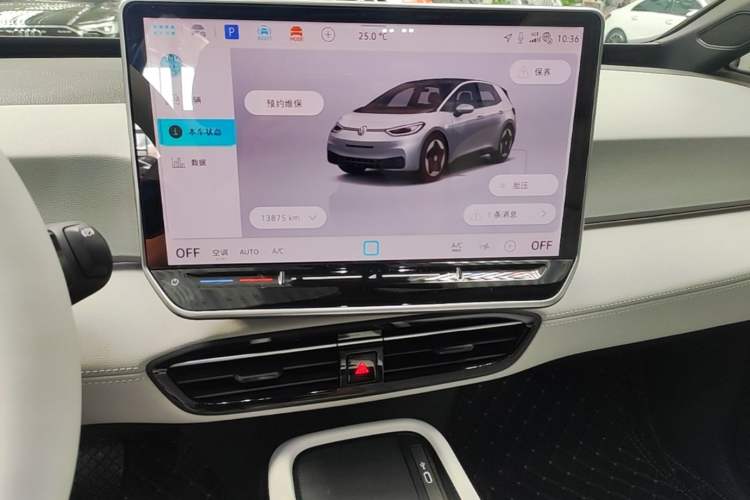 Used Volkswagen ID.3 2025 Revised Version Smart Edition Outstanding Grade Audio And AC Panel