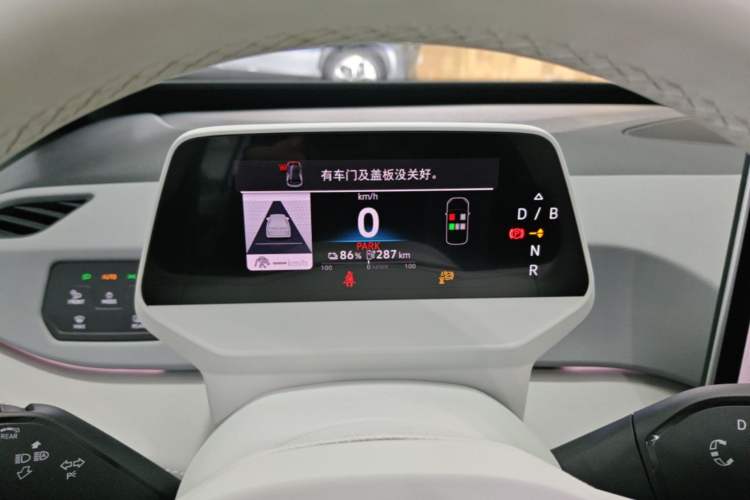 Used Volkswagen ID.3 2025 Revised Version Smart Edition Ultimate Intelligence Version Instrument Cluster