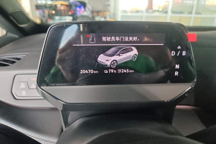 Used Volkswagen ID.3 2025 Smart Edition Ultra-Intelligent Version Instrument Cluster