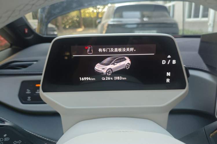 Used Volkswagen ID.3 2025 Smart Edition Ultra-Intelligent Oxygen Version Instrument Cluster