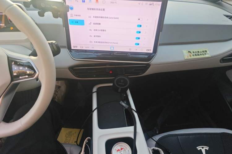 Used Volkswagen ID.3 2025 Revised Version Smart Edition Outstanding Grade Audio And AC Panel