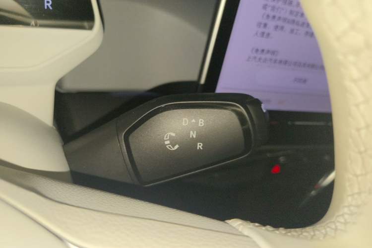 Used Volkswagen ID.3 2025 Smart Model Outstanding Oxygen Edition Gear Lever