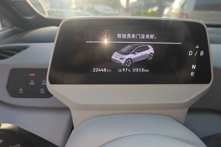 Used Volkswagen ID.3 2025 Revised Version Smart Edition Outstanding Grade Odometer Close Up