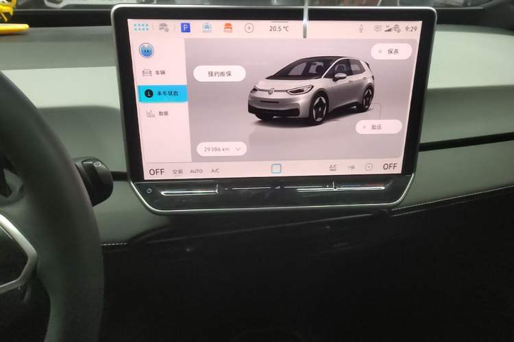 Used Volkswagen ID.3 2025 Smart Edition Outstanding Model Audio And AC Panel
