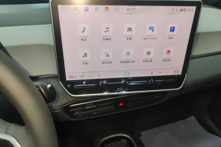 Used Volkswagen ID.3 2025 Smart Edition Outstanding Model Audio And AC Panel