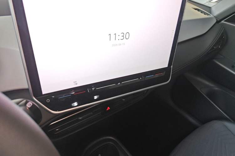Used Volkswagen ID.3 2025 Smart Version Pure & Intelligent Enjoyment Edition Audio And AC Panel