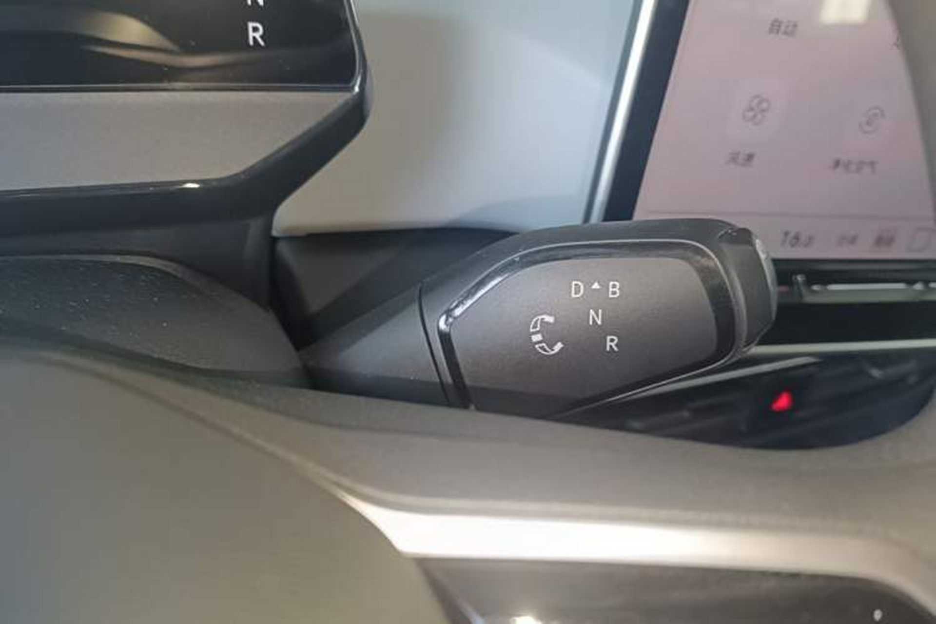 Used Volkswagen ID.3 2025 Smart Version Pure & Intelligent Enjoyment Edition Gear Lever