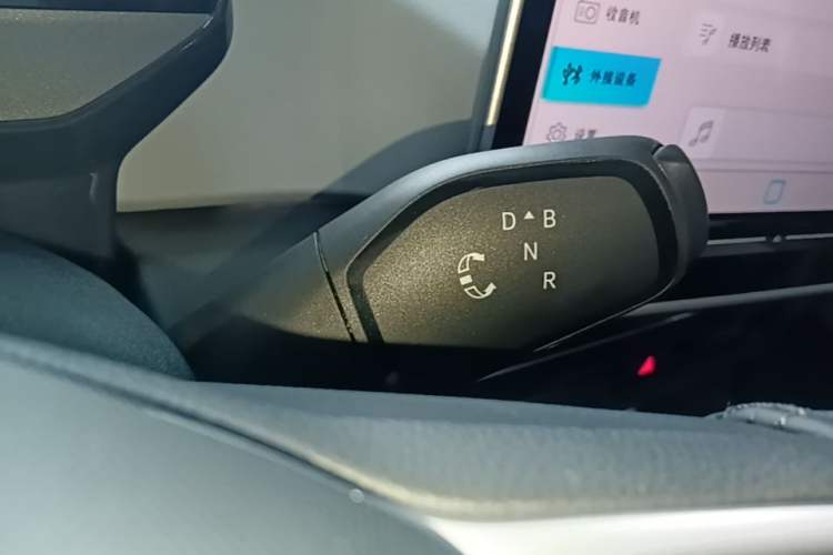 Used Volkswagen ID.3 2025 Smart Edition Outstanding Model Gear Lever