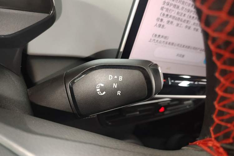 Used Volkswagen ID.3 2025 Smart Version Pure & Intelligent Enjoyment Edition Gear Lever