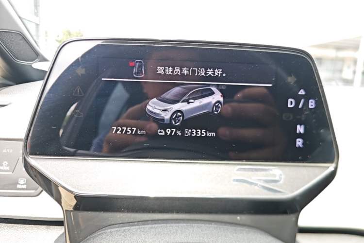 Used Volkswagen ID.3 2025 Smart Version Pure & Intelligent Enjoyment Edition Instrument Cluster