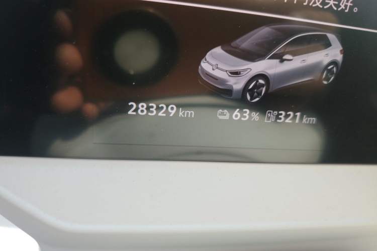 Used Volkswagen ID.3 2025 Revised Version Smart Edition Outstanding Grade Odometer Close Up