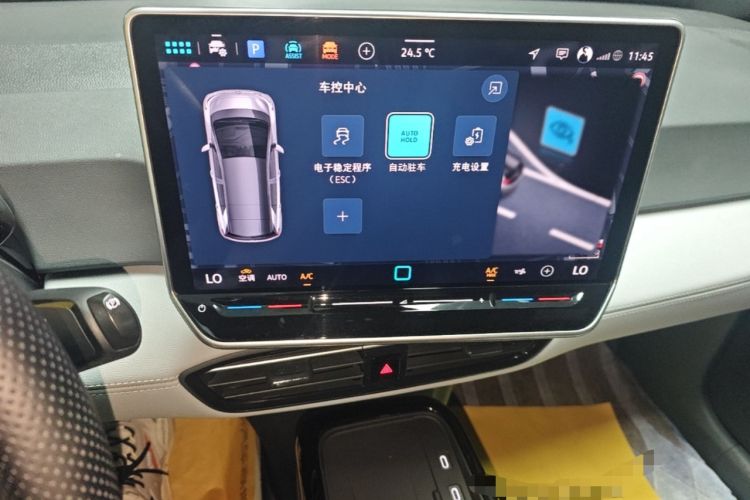 Used Volkswagen ID.3 2025 Smart Version Pure & Intelligent Enjoyment Edition Audio And AC Panel