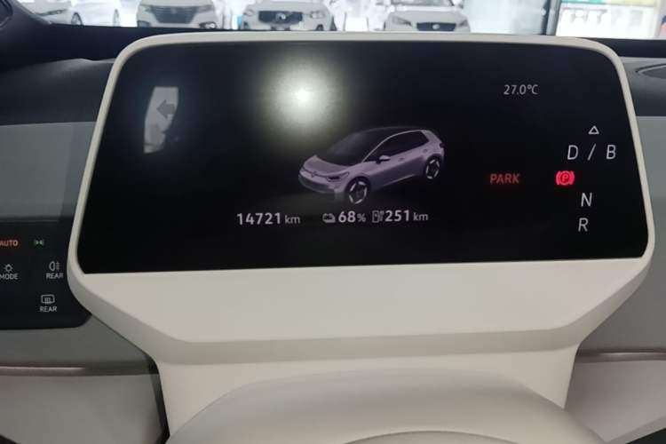 Used Volkswagen ID.3 2025 Revised Version Smart Edition Outstanding Grade Instrument Cluster