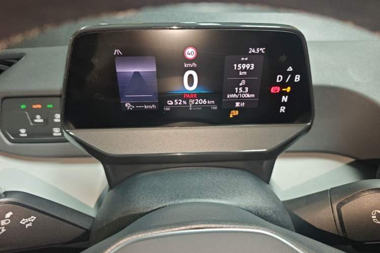 Used Volkswagen ID.3 2025 Smart Version Pure & Intelligent Enjoyment Edition Instrument Cluster