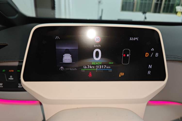 Used Volkswagen ID.3 2025 Revised Version Smart Edition Outstanding Grade Instrument Cluster