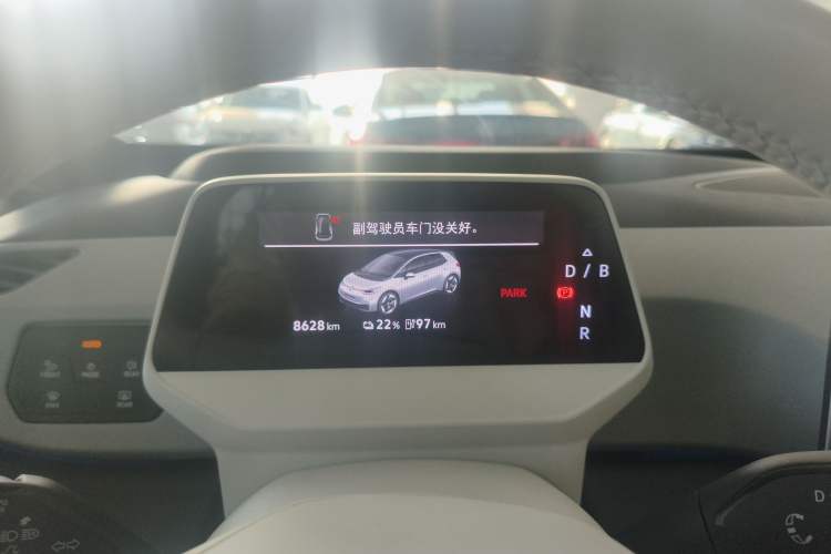 Used Volkswagen ID.3 2025 Smart Edition Ultra-Intelligent Version Instrument Cluster