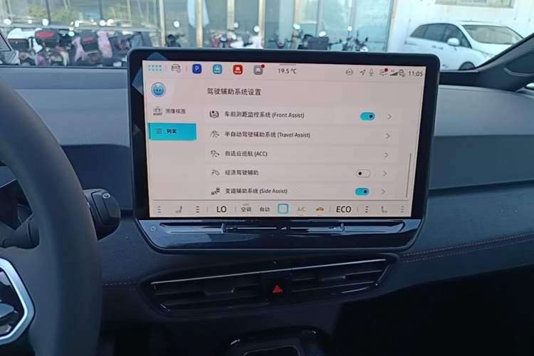 Used Volkswagen ID.3 2025 Revised Version Smart Edition Ultimate Intelligence Version Audio And AC Panel