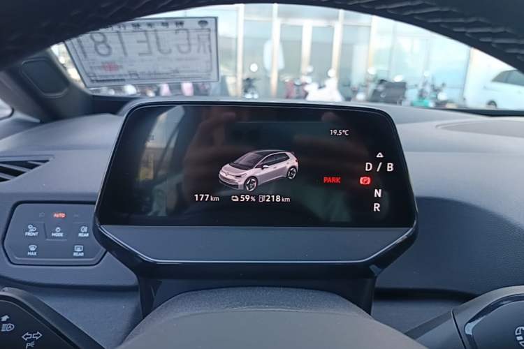 Used Volkswagen ID.3 2025 Revised Version Smart Edition Ultimate Intelligence Version Instrument Cluster