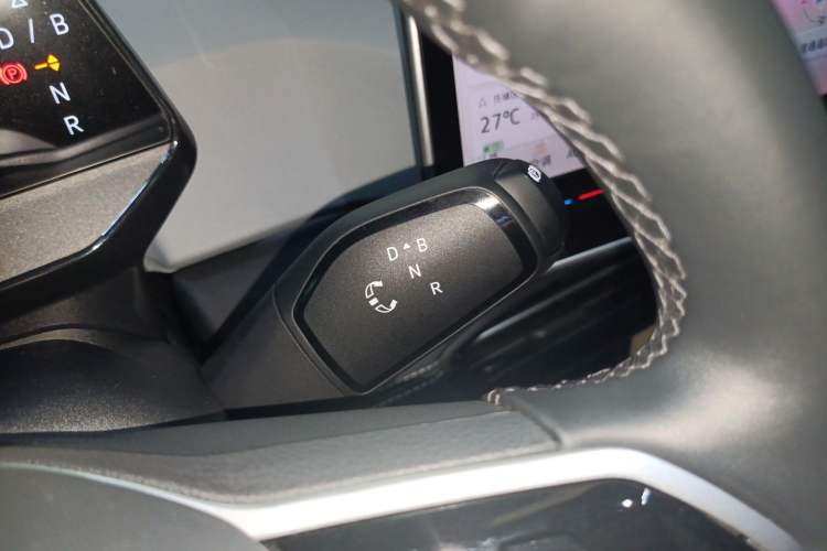 Used Volkswagen ID.3 2025 Smart Edition Outstanding Model Gear Lever