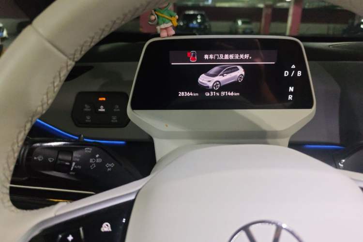 Used Volkswagen ID.3 2025 Smart Edition Ultra-Intelligent Oxygen Version Instrument Cluster