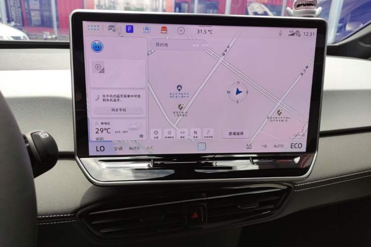 Used Volkswagen ID.3 2025 Smart Edition Outstanding Model Audio And AC Panel