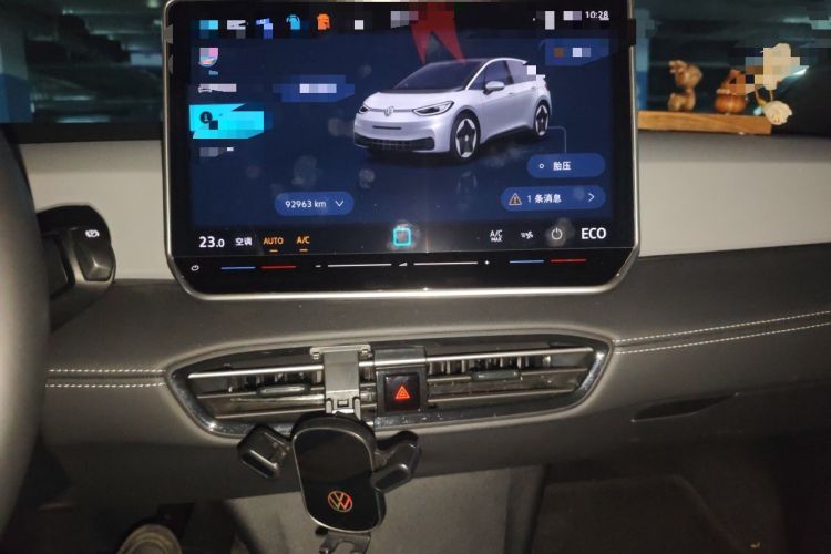 Used Volkswagen ID.3 2025 Smart Edition Outstanding Model Audio And AC Panel