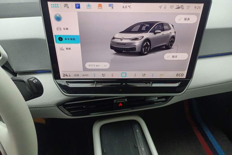 Used Volkswagen ID.3 2025 Revised Version Smart Edition Ultimate Intelligence Version Audio And AC Panel