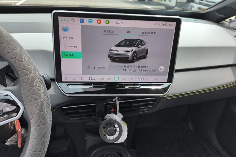 Used Volkswagen ID.3 2025 Smart Edition Ultra-Intelligent Version Audio And AC Panel