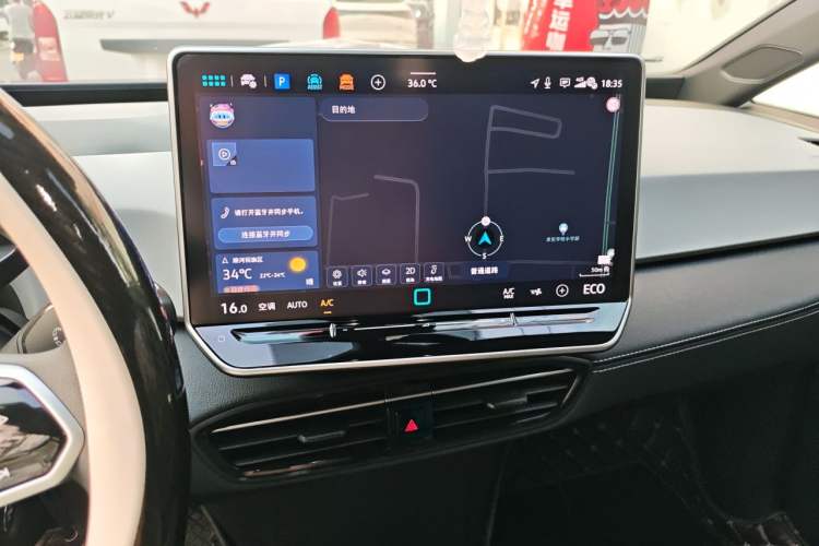 Used Volkswagen ID.3 2025 Smart Version Pure & Intelligent Enjoyment Edition Audio And AC Panel