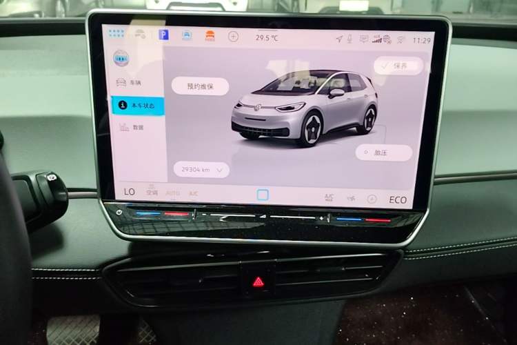 Used Volkswagen ID.3 2025 Smart Edition Outstanding Model Audio And AC Panel
