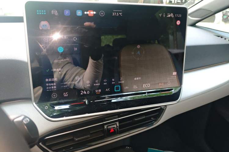 Used Volkswagen ID.3 2025 Revised Version Smart Edition Outstanding Grade Audio And AC Panel