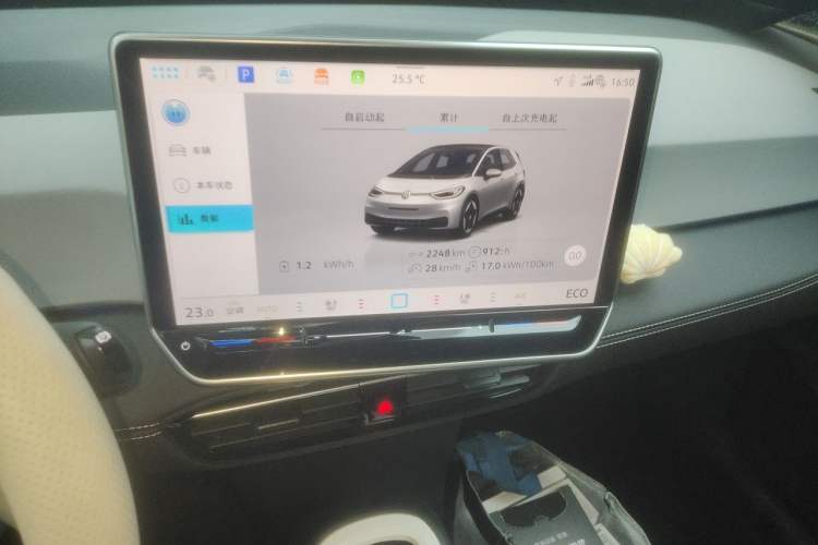 Used Volkswagen ID.3 2025 Smart Edition Ultra-Intelligent Oxygen Version Audio And AC Panel