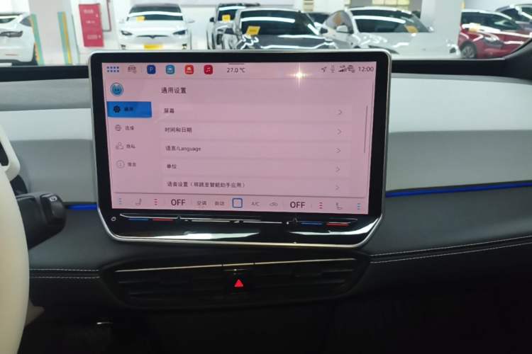 Used Volkswagen ID.3 2025 Smart Edition Ultra-Intelligent Version Audio And AC Panel