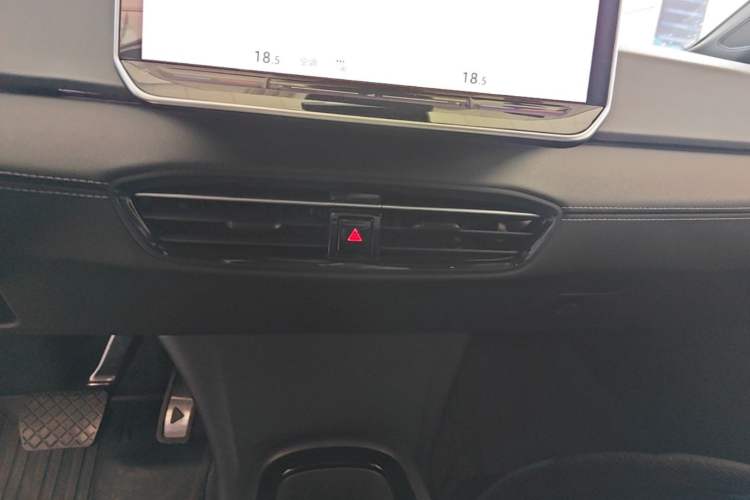 Used Volkswagen ID.3 2025 Smart Edition Outstanding Model Audio And AC Panel