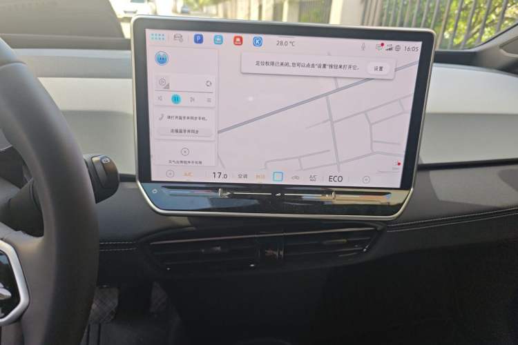 Used Volkswagen ID.3 2025 Smart Edition Outstanding Model Audio And AC Panel